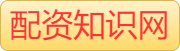 财盛官网_最专业股票配资平台_正规炒股配资公司